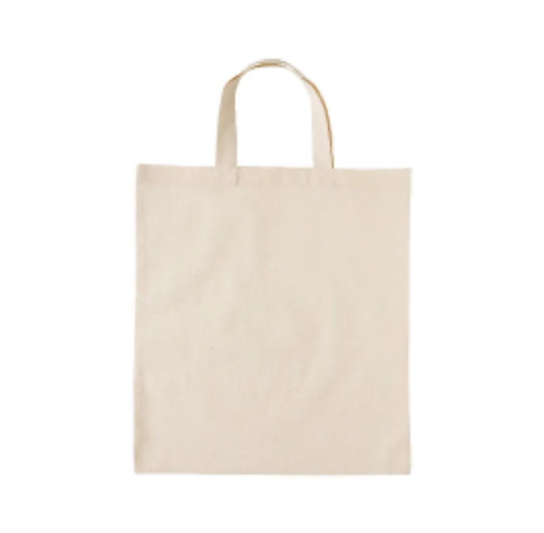 Cotton Tote Bag Natural (Supreme Quality)